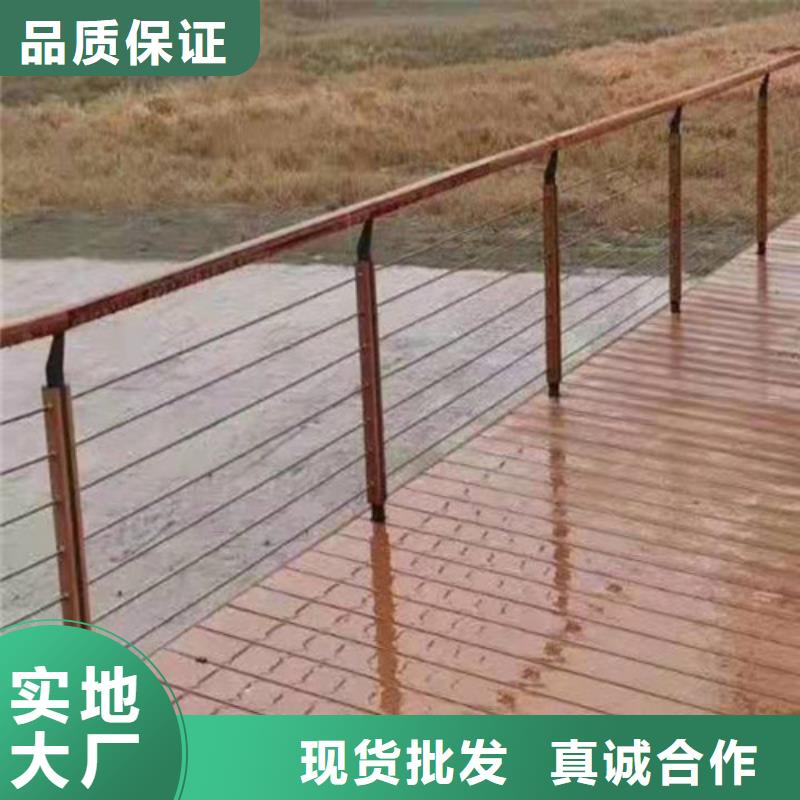 护栏-桥梁景观栏杆经销商