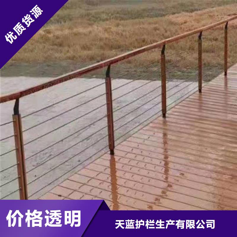 护栏桥梁防撞护栏支持非标定制