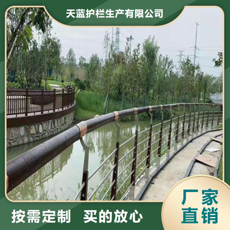 护栏桥梁防撞护栏支持非标定制