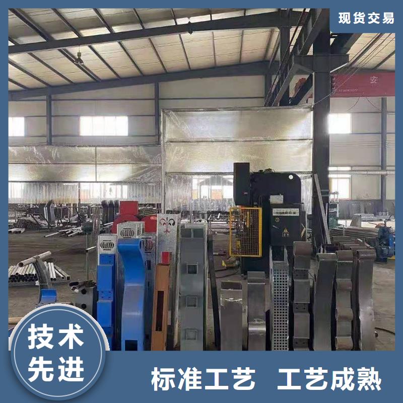 防撞护栏_不锈钢景观护栏实力见证