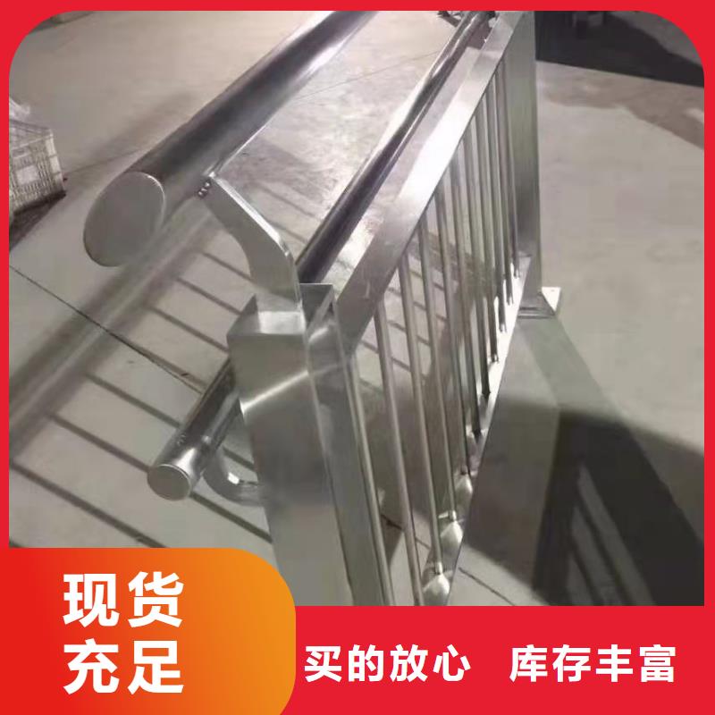 防撞护栏_波形护栏板现货采购