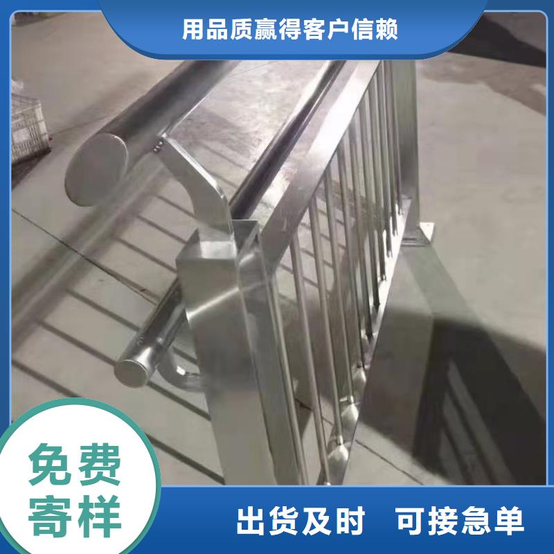 防撞护栏_波形护栏板现货采购