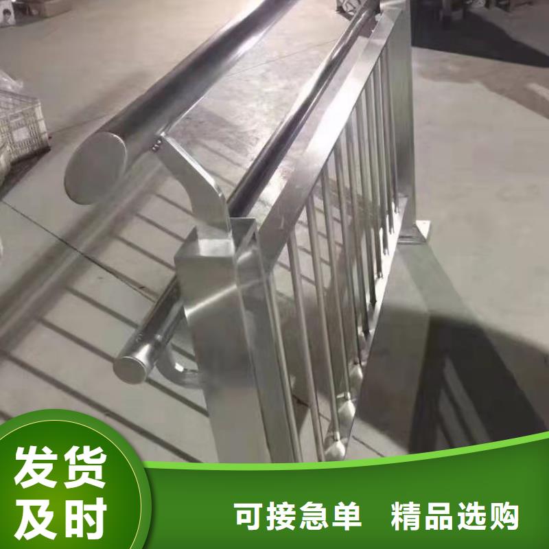 防撞护栏_波形护栏板现货采购