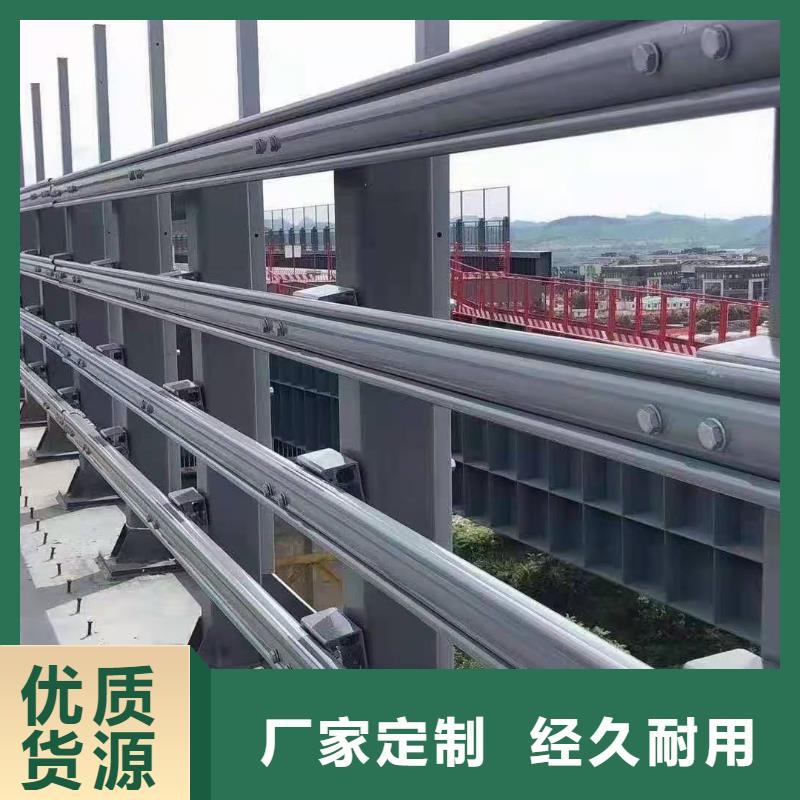 防撞护栏_波形护栏板现货采购