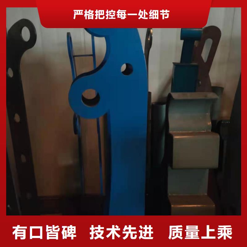 防撞护栏_不锈钢景观护栏实力见证