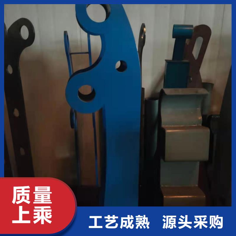 防撞护栏_不锈钢景观护栏实力见证