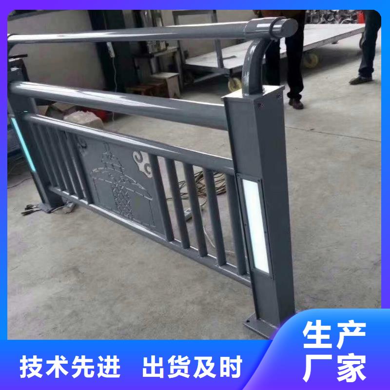 防撞护栏_不锈钢景观护栏实力见证