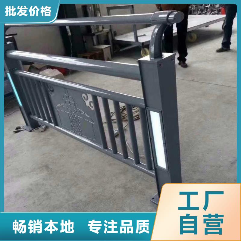 防撞护栏_波形护栏板现货采购