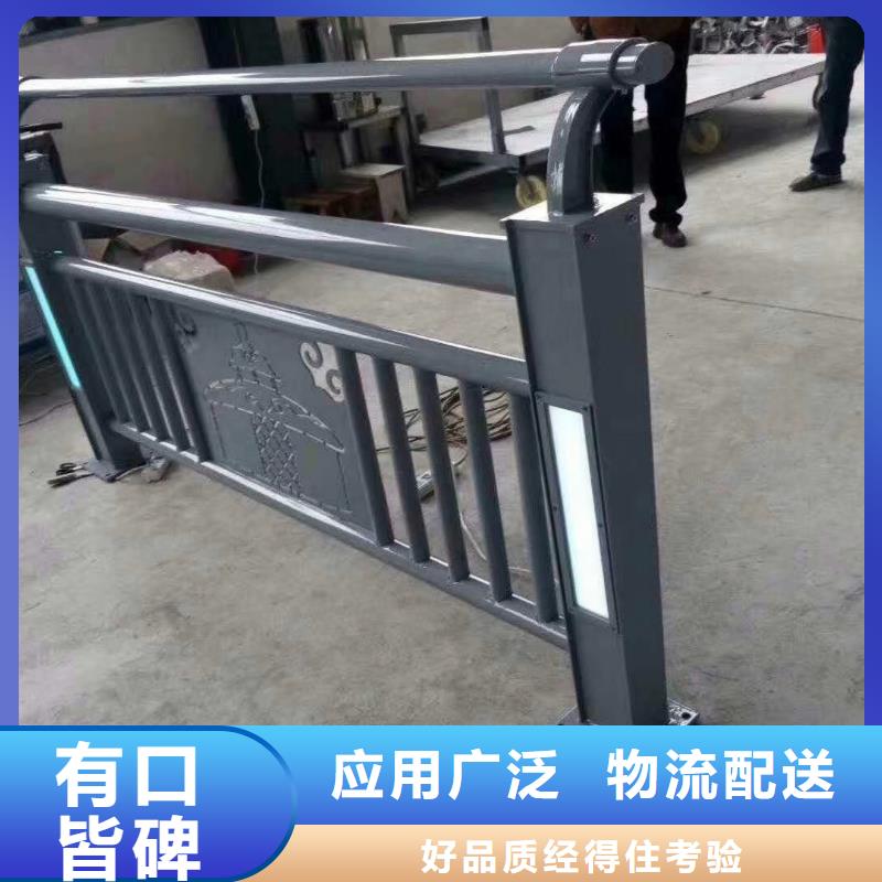 防撞护栏_不锈钢景观护栏实力见证