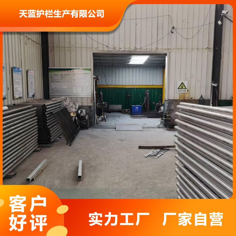 防撞护栏_波形护栏板现货采购