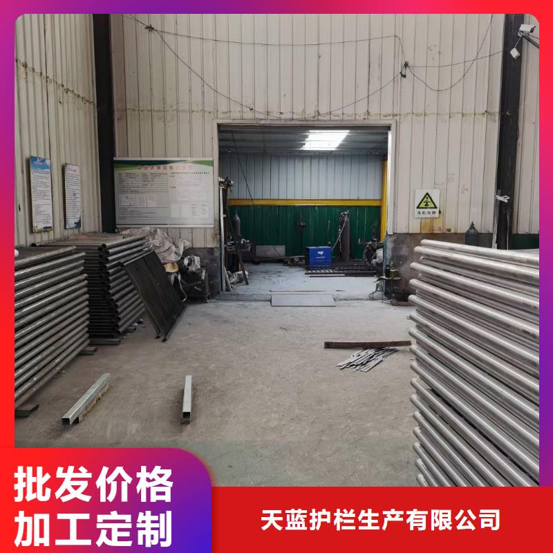 防撞护栏_不锈钢景观护栏实力见证