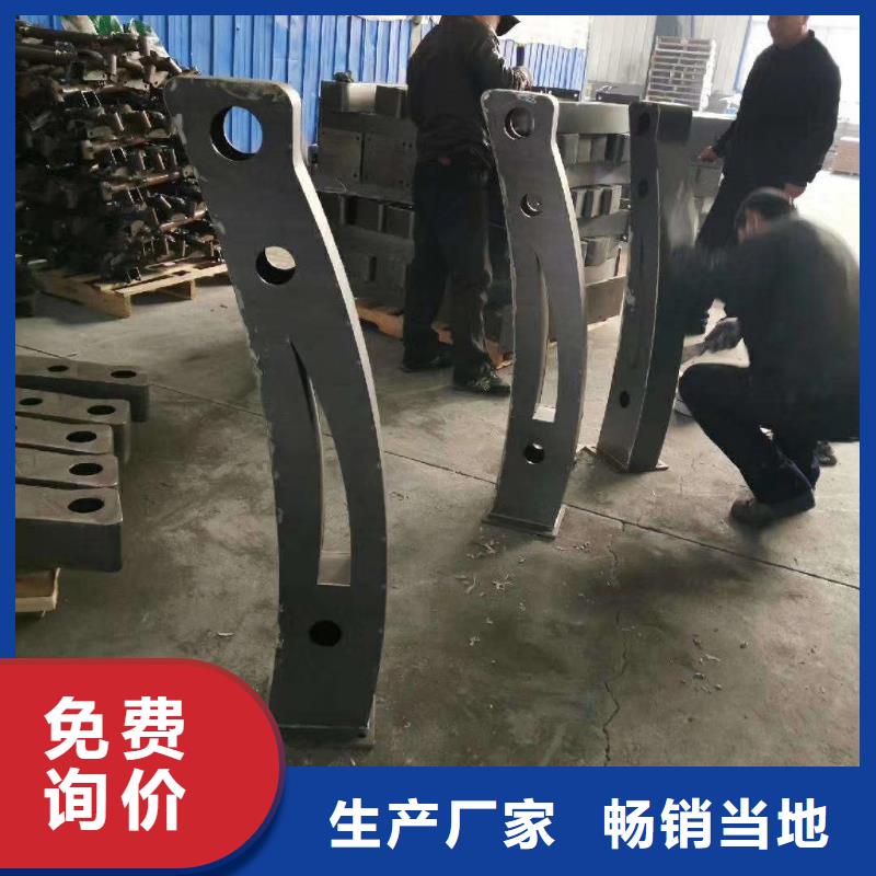 防撞护栏_不锈钢景观护栏实力见证