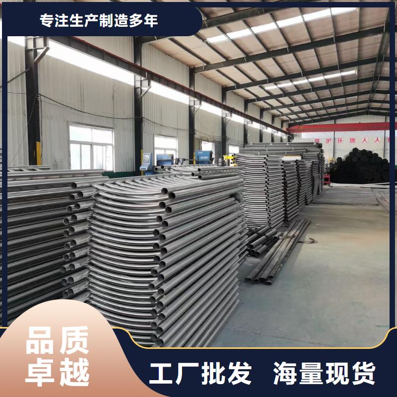 防撞护栏_不锈钢景观护栏实力见证