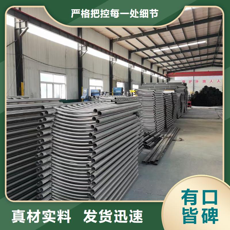 防撞护栏_不锈钢景观护栏实力见证