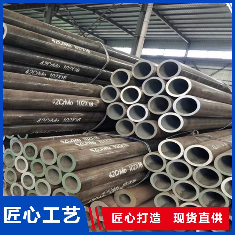 无缝管_27SiMn合金钢管质量可靠