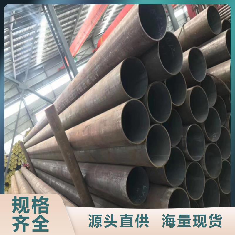无缝管_27SiMn合金钢管质量可靠
