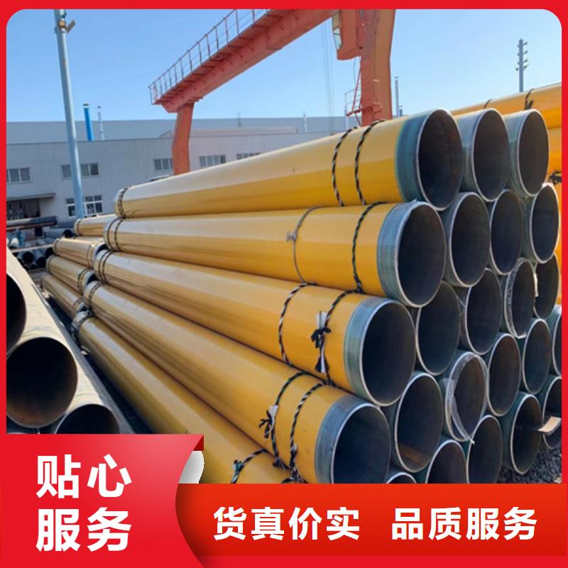 无缝管_27SiMn合金钢管质量可靠