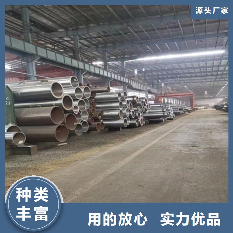 无缝管_27SiMn合金钢管质量可靠