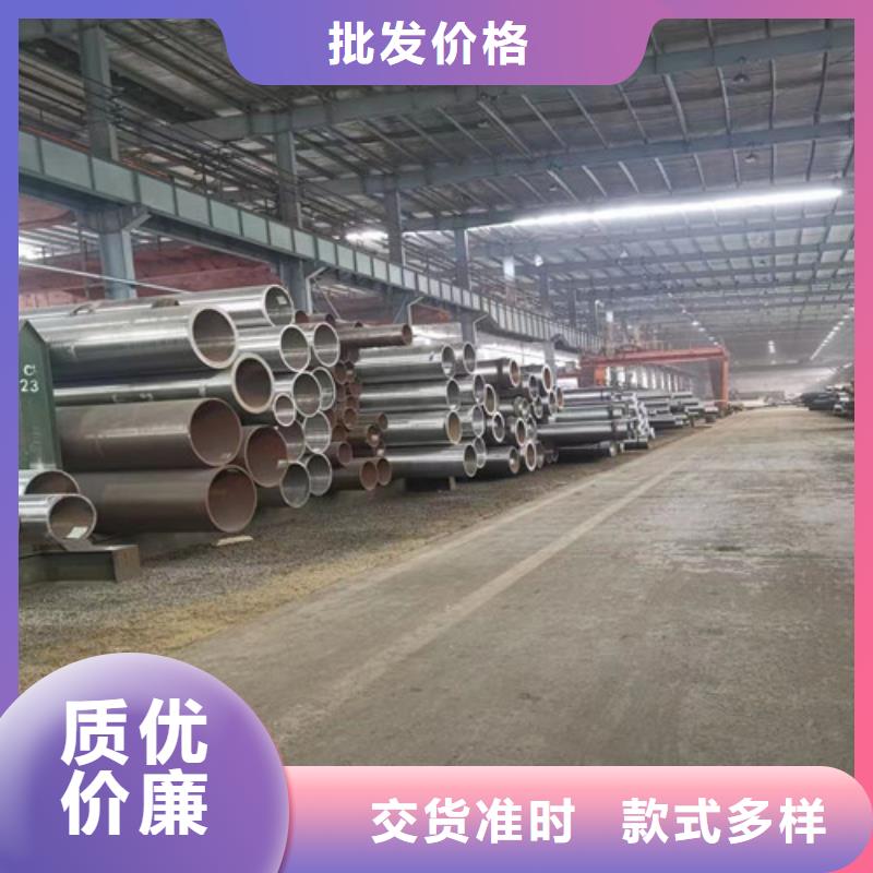 无缝管_27SiMn合金钢管质量可靠