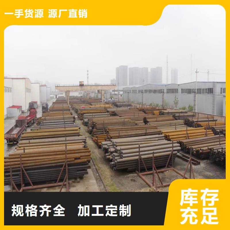 无缝管_27SiMn合金钢管质量可靠