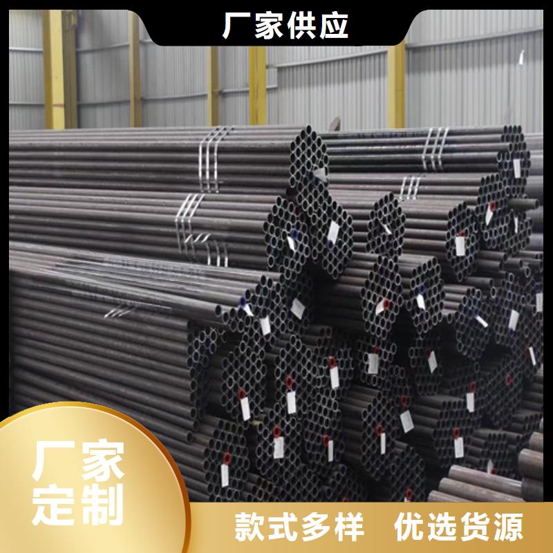 无缝管_27SiMn合金钢管质量可靠