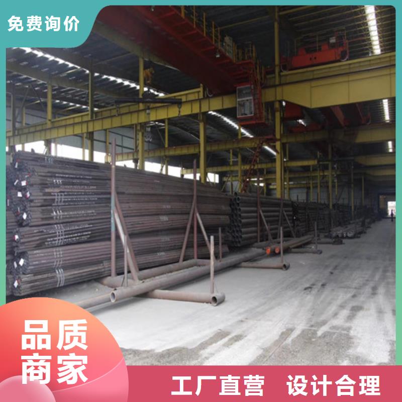 无缝管_27SiMn合金钢管质量可靠