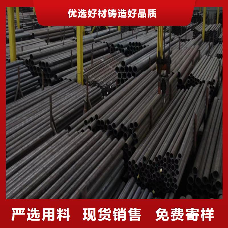 无缝管_27SiMn合金钢管质量可靠