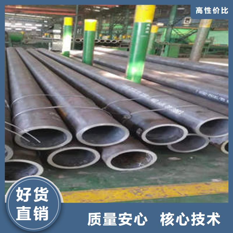 合金管,不锈钢管现货满足大量采购