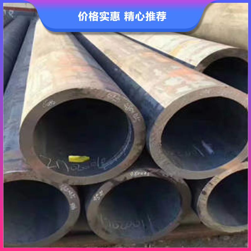 合金管,不锈钢管现货满足大量采购