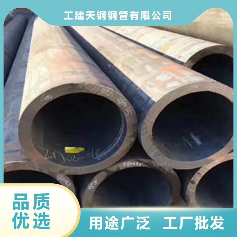 合金管,不锈钢管现货满足大量采购