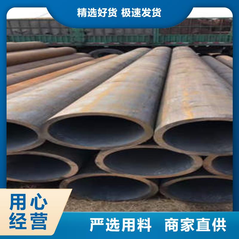 合金管,不锈钢管现货满足大量采购