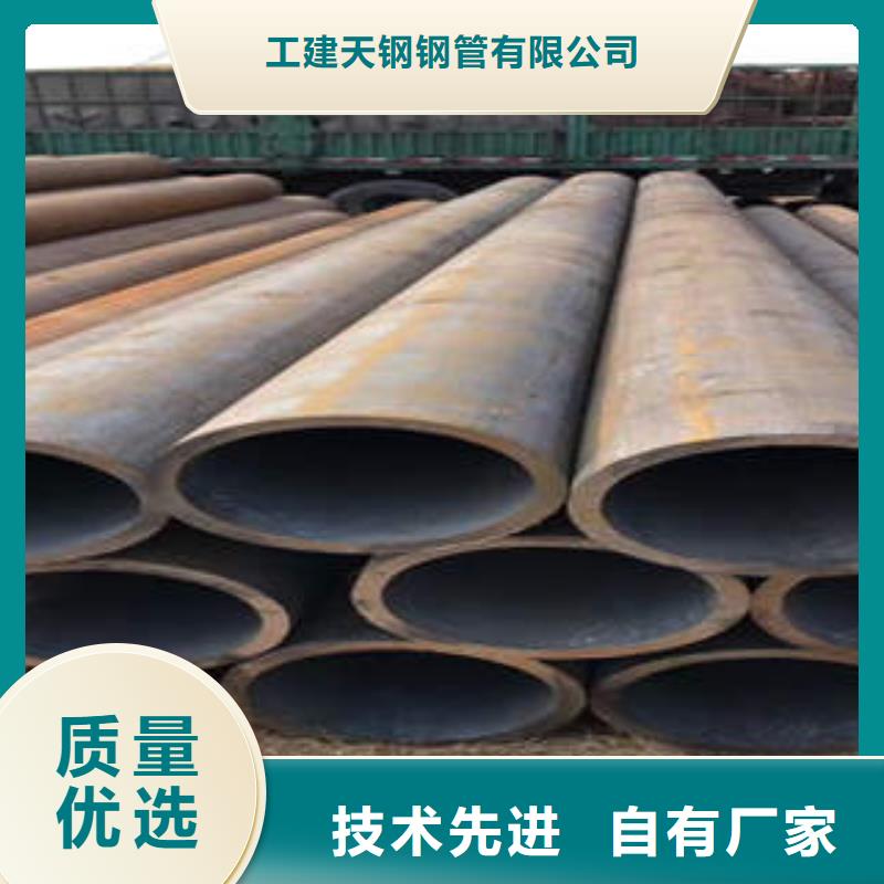 合金管,不锈钢管现货满足大量采购