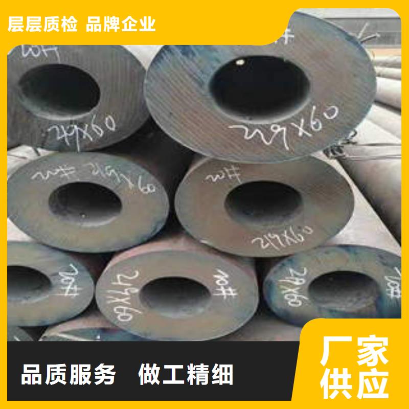 合金管,不锈钢管现货满足大量采购