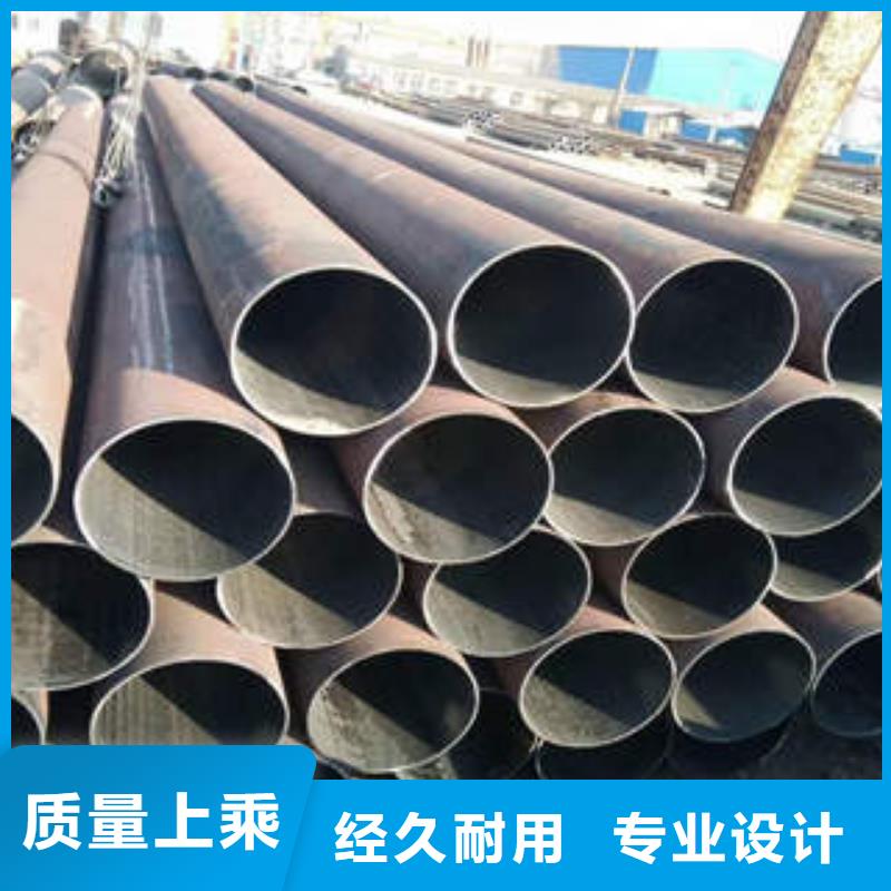 合金管,不锈钢管现货满足大量采购