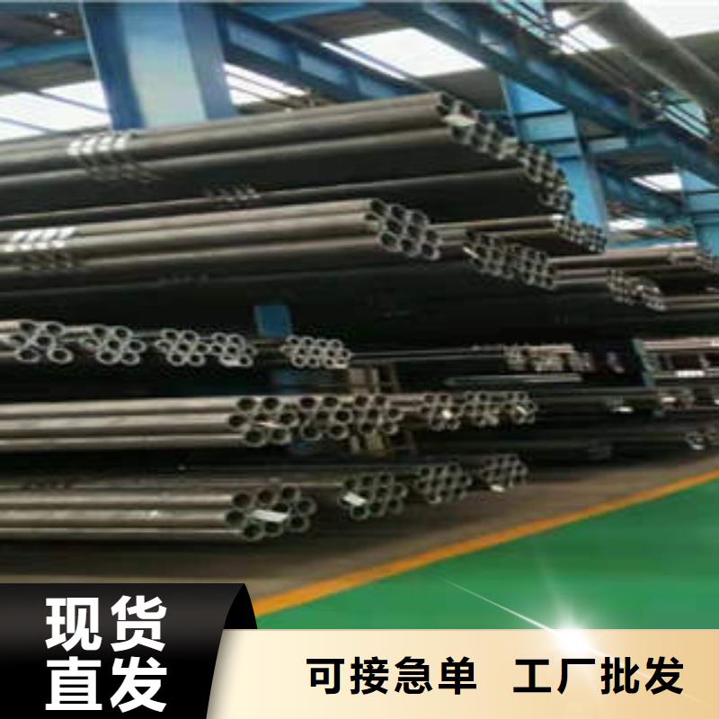 合金管,不锈钢管现货满足大量采购
