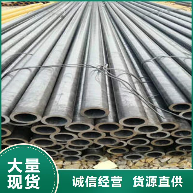 合金管,不锈钢管现货满足大量采购