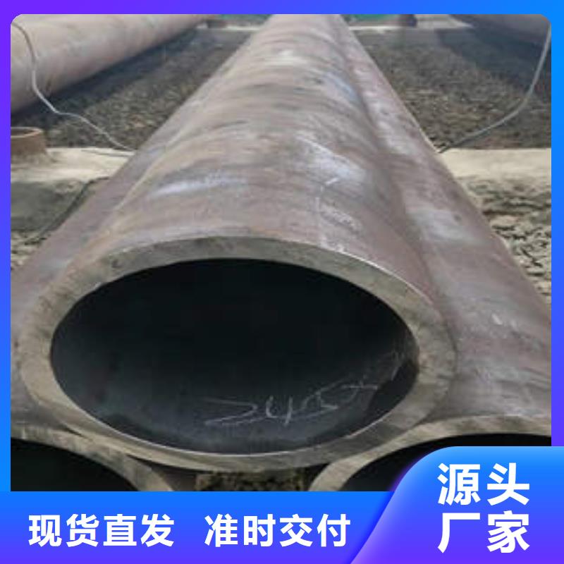 合金管,不锈钢管现货满足大量采购