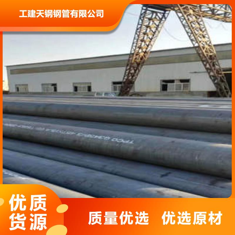 合金管,不锈钢管现货满足大量采购