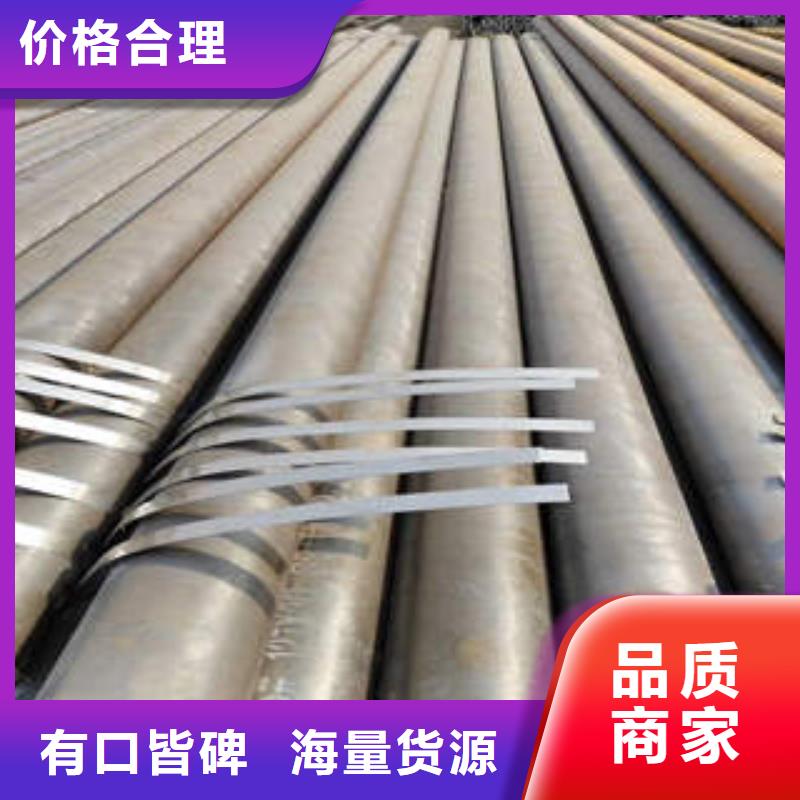 合金管,不锈钢管现货满足大量采购