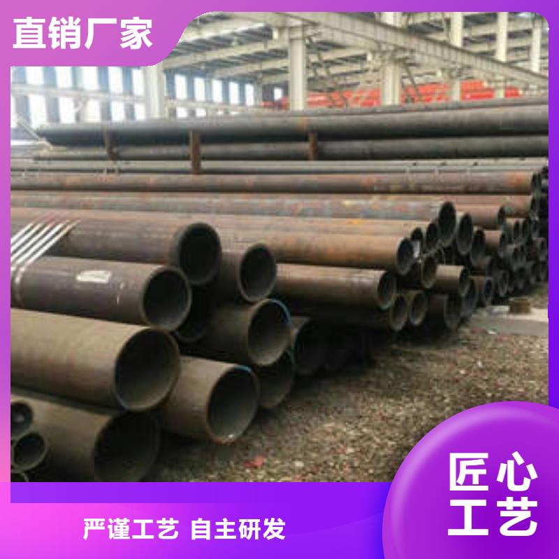 合金管,不锈钢管现货满足大量采购