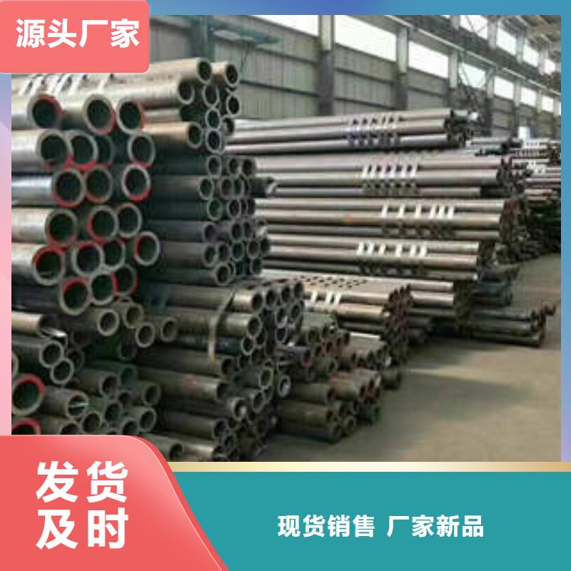 合金管,不锈钢管现货满足大量采购