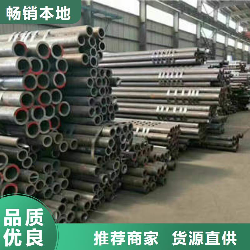 合金管,不锈钢管现货满足大量采购