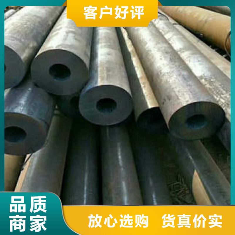 合金管,不锈钢管现货满足大量采购