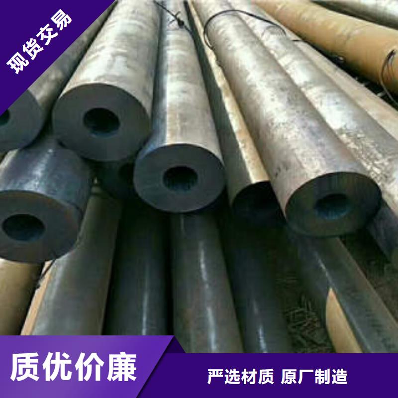 合金管,不锈钢管现货满足大量采购