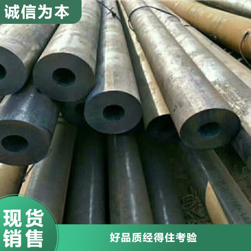 合金管,不锈钢管现货满足大量采购