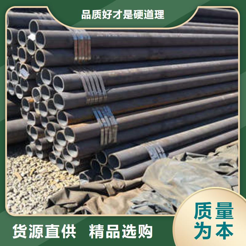 合金管,不锈钢管现货满足大量采购