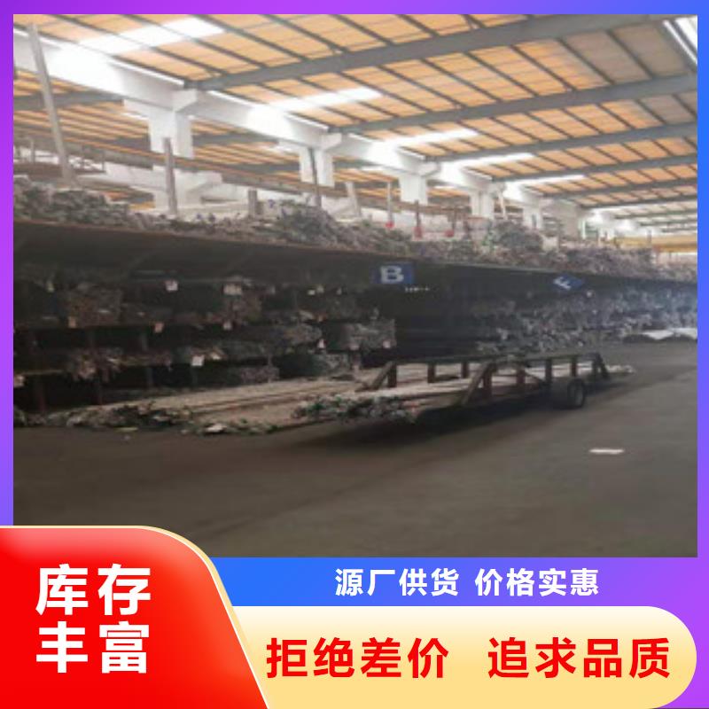 不锈钢管15CRMOG适用范围广