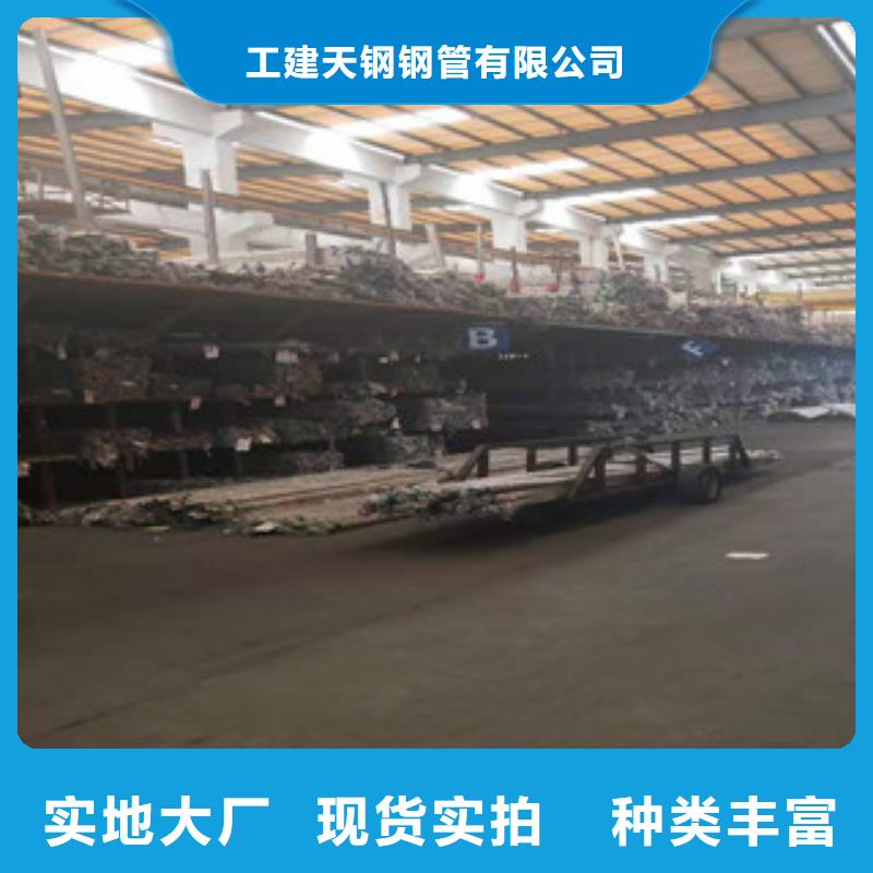 不锈钢管15CRMOG适用范围广