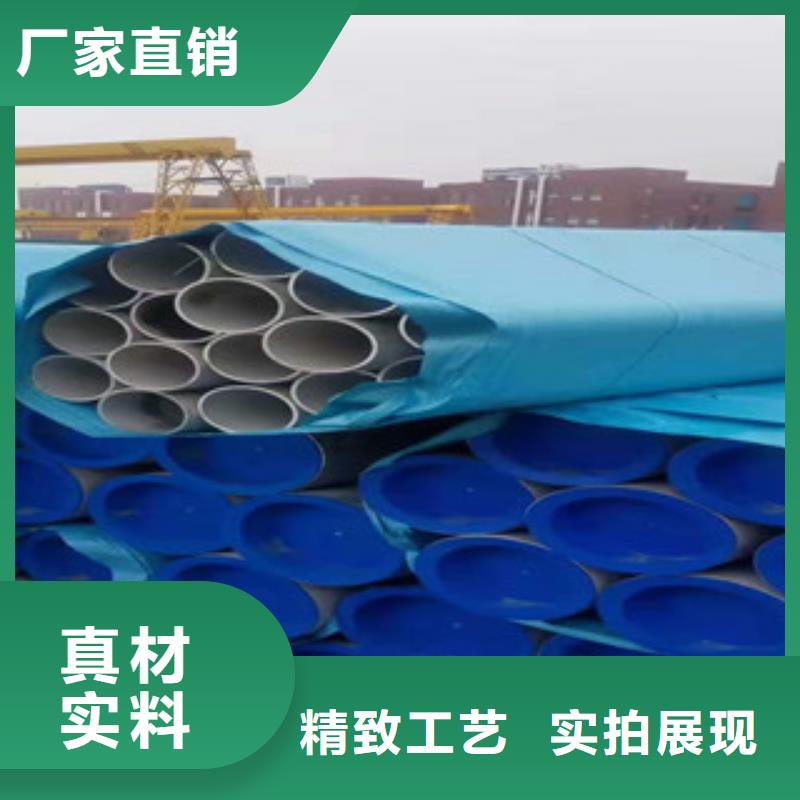 不锈钢管15CRMOG适用范围广