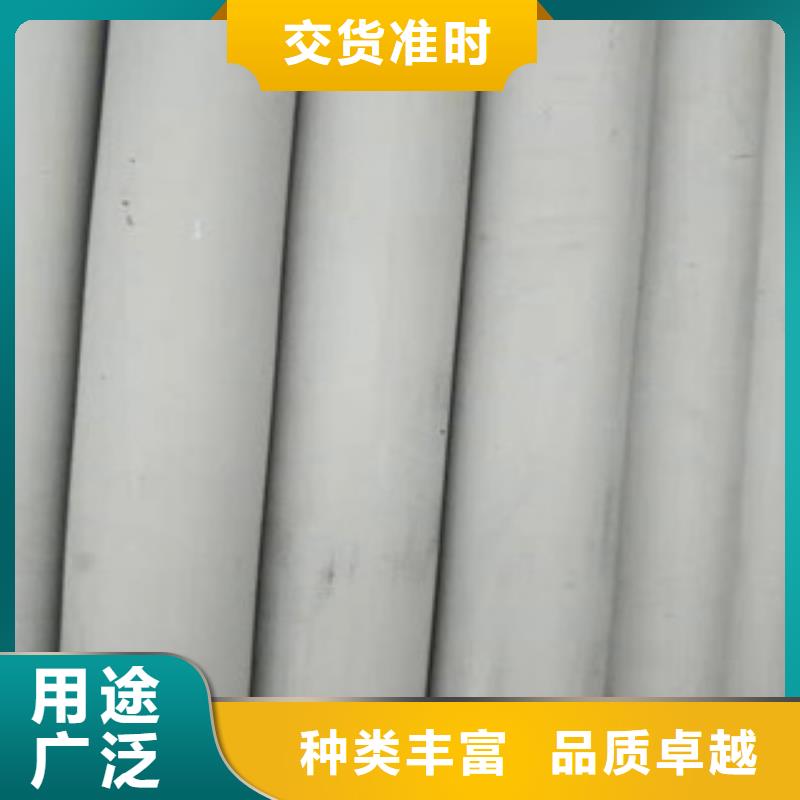 不锈钢管15CRMOG适用范围广